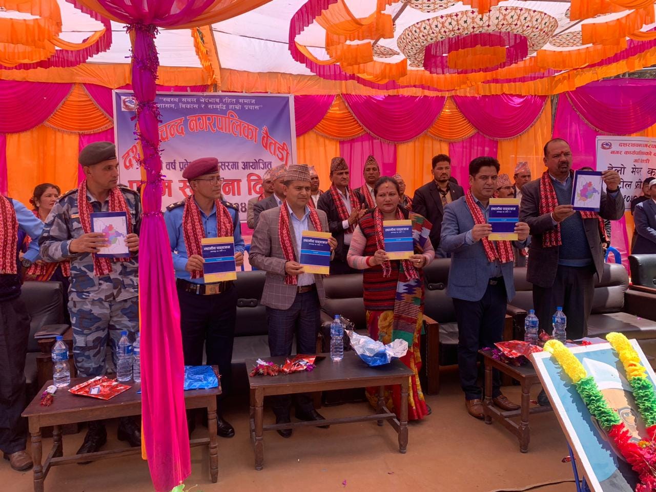 दशरथचन्द नगरपालिकाले बनायो ‘डोटेली’ भाषामा पाठ्यक्रम